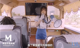 Cô nhân viên xe buýt thân thiện cùng hành khách ~ Sex Trung Quốc